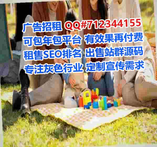 巴南代母文化传媒有限公司